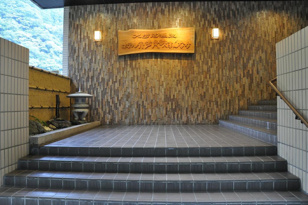 Obokekyo Mannaka Hotel Мийоши Екстериор снимка